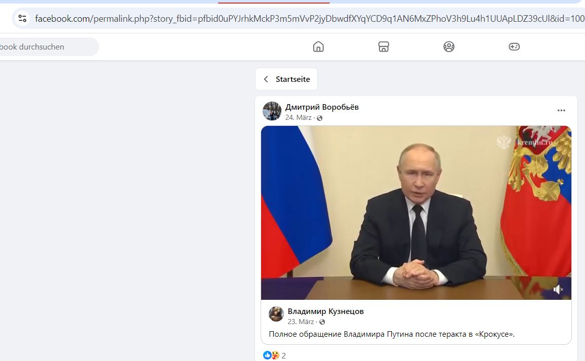 Vorobyev_Dmitriy_003__SoR_033__-FB.jpg